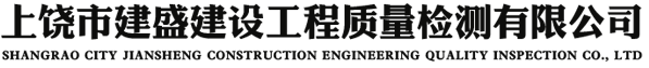 宜春市誠(chéng)信鍋爐安裝有限公司